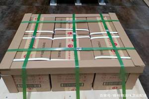 淮安航空物流酒水【机场货运当天